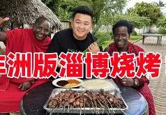 1xBit体育馆-关于昔日王者马赛卷土重来，客场扳回一城的信息