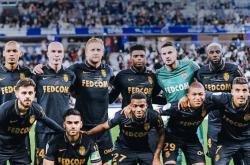 1xBit体育在线-摩纳哥将在主场对阵尼斯进行激烈较量的简单介绍