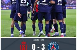 1xBit体育网页版-巴黎险胜，拼尽全力争取晋级