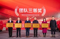 1xBit体育网页版-桃李满天下！赛场上球员们尽展风采奋力争胜