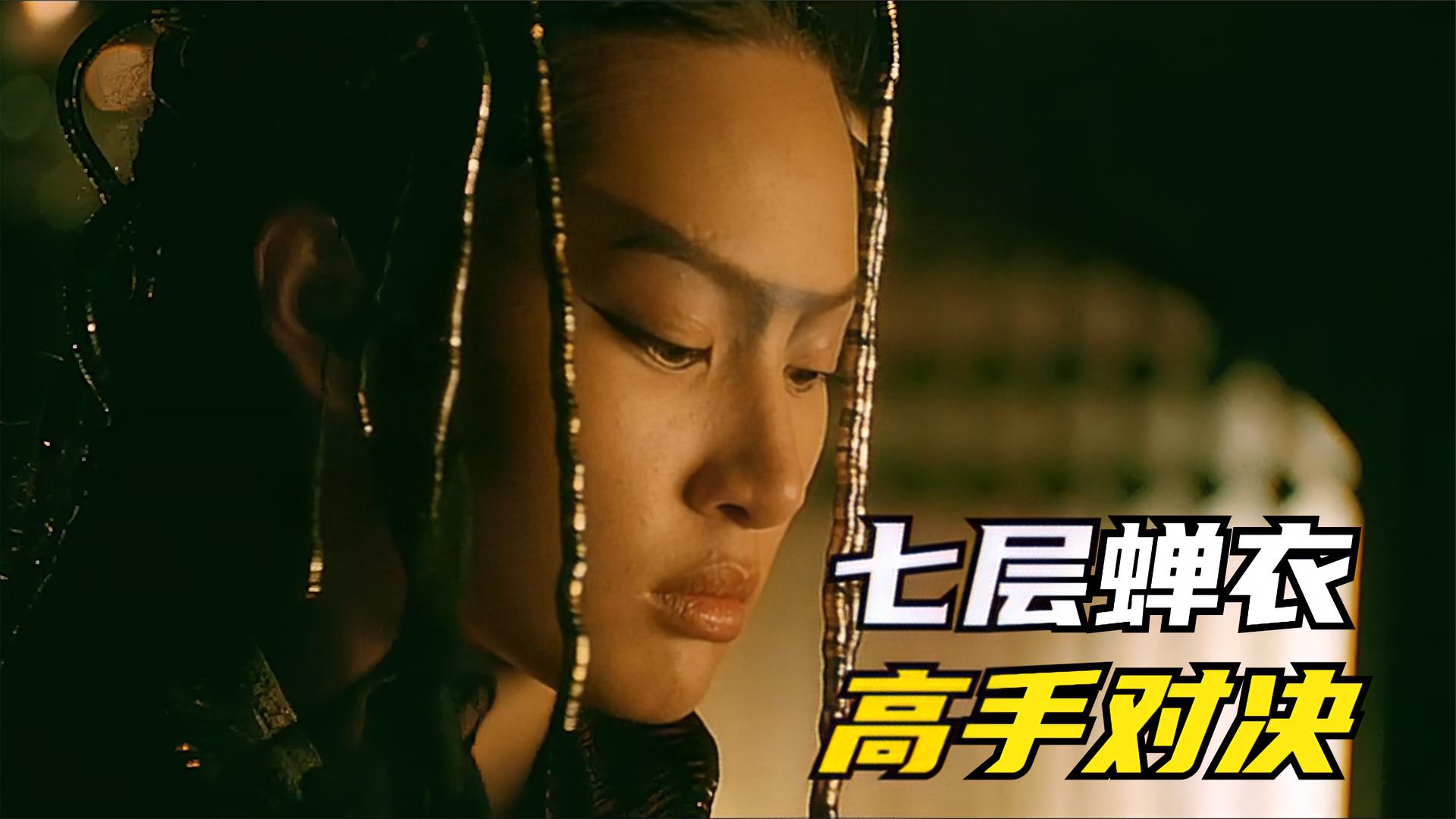 经典对决如期上演双方实力不相上下的简单介绍 经典对决如期上演双方实力不相上下的简单介绍