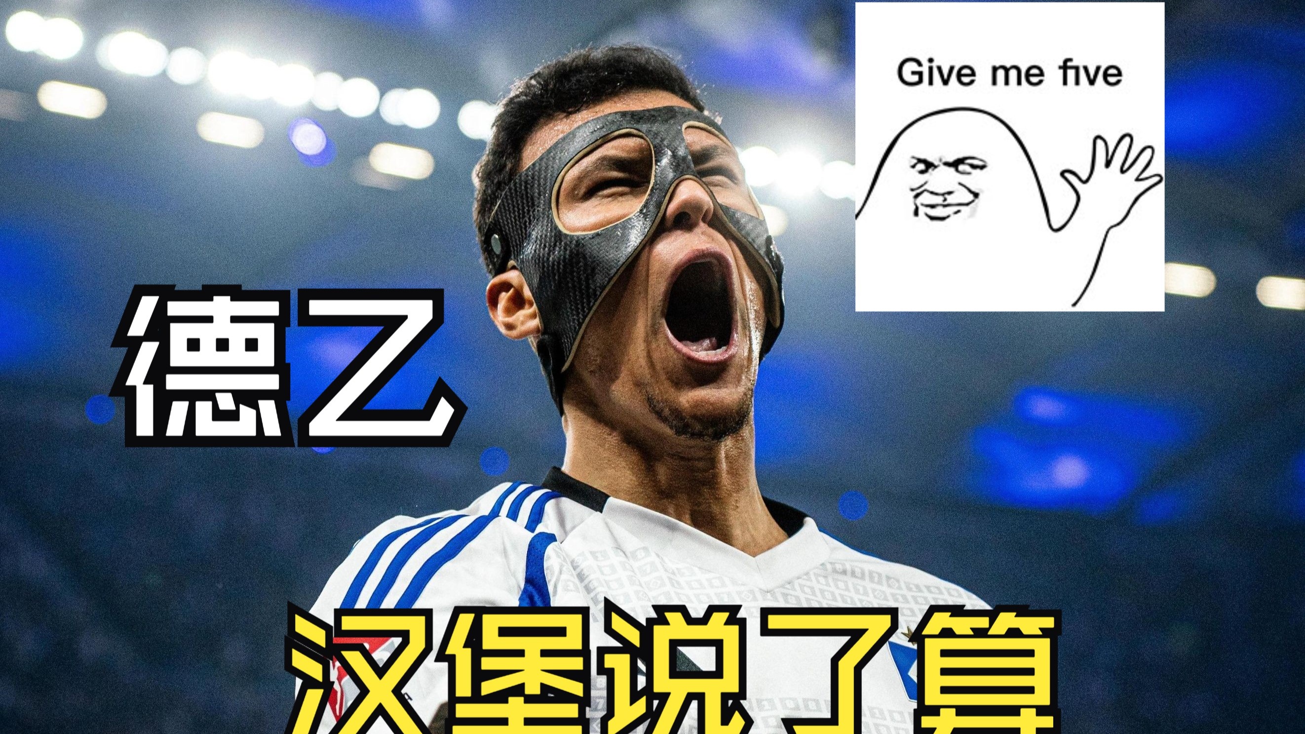 包含奥格斯堡势如破竹,连胜局势愈发凶猛的词条 包含奥格斯堡势如破竹,连胜局势愈发凶猛的词条