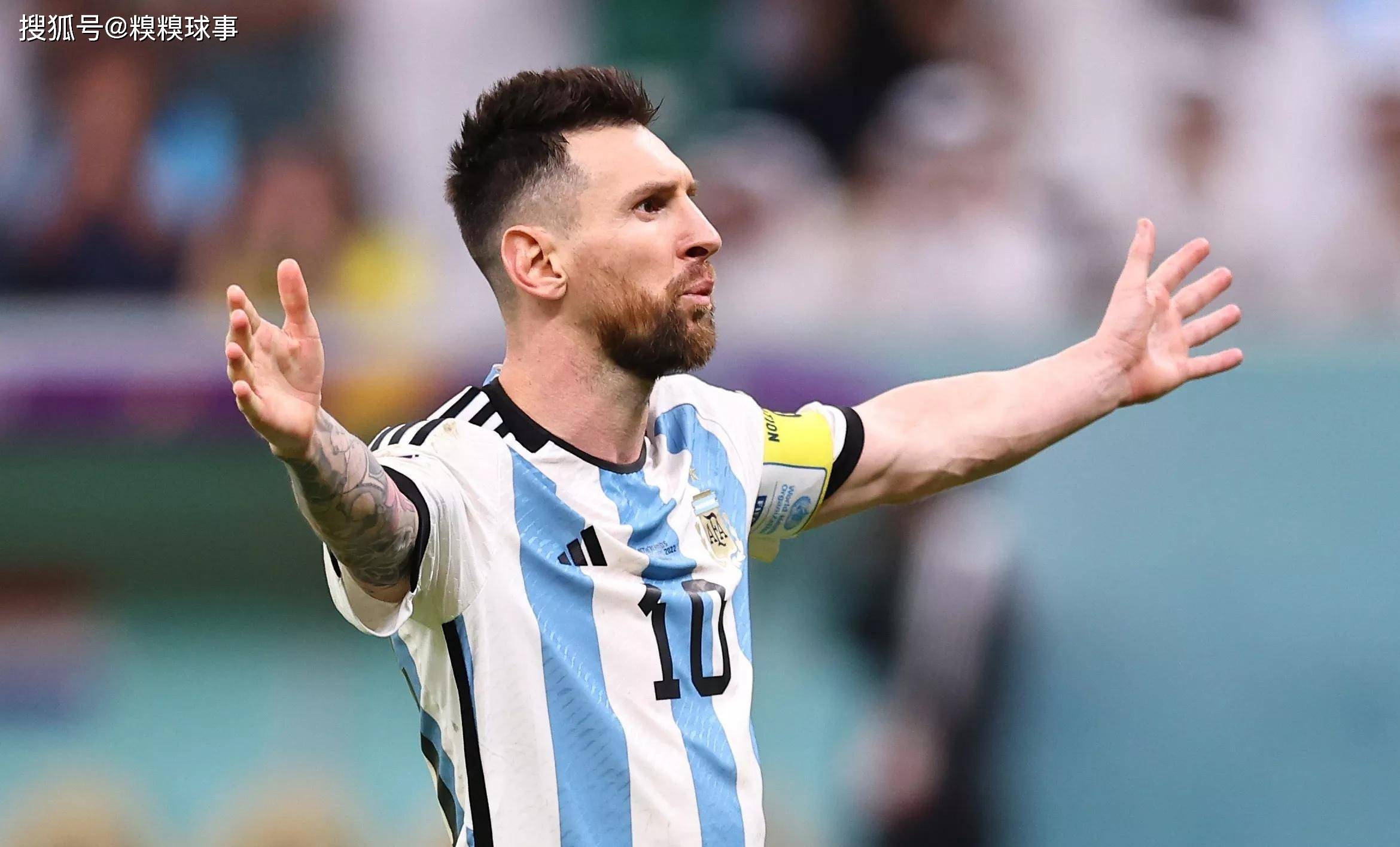 法国擒梅西队，晋级欧锦赛半决赛