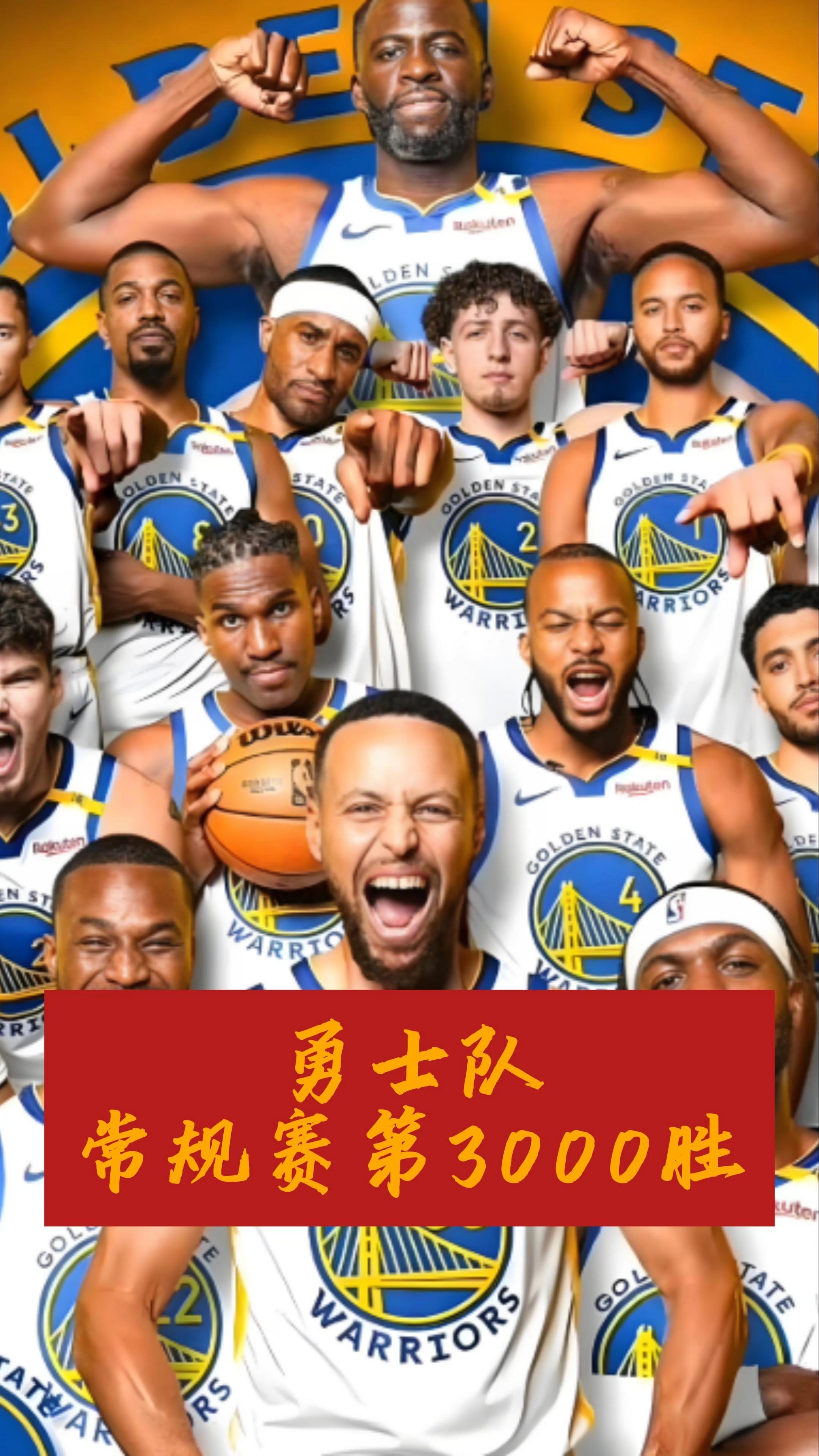 关于勇士再胜骑士，取得五连胜的信息